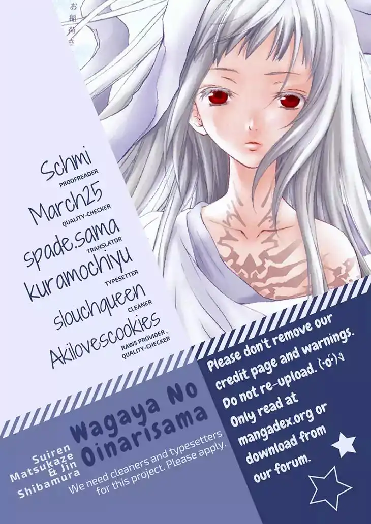 Wagaya no Oinarisama Chapter 51 1